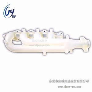 SLS快速成型加工汽车排气管手板模型