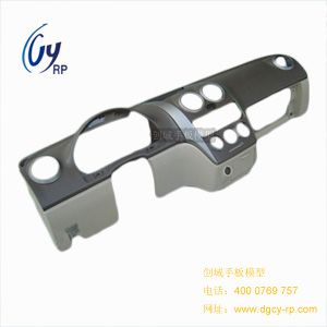 北京汽车配件手板厂供应汽车仪表盘手板