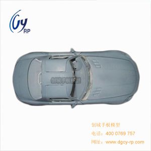 深圳汽车配件手板厂供应汽车模型功能手板